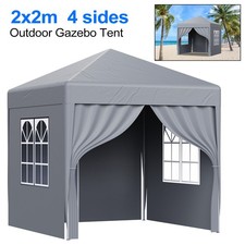 LOEFME 2m x 2m Garden Pop Up