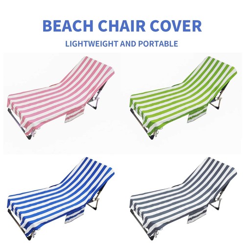 Sun lounger beach - sun,