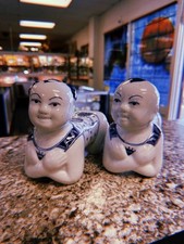 Vintage Pair of Chinese Blue &