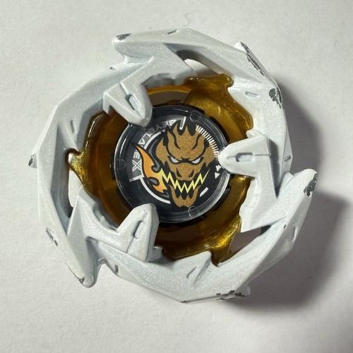 Beyblade white metal coat - metal,