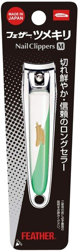 Official feather safety razor - feather,