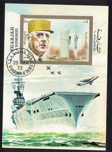 Sharjah air carrier rocket - sharjah,