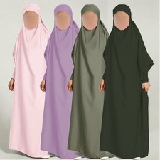 Girls Overhead Muslim Prayer