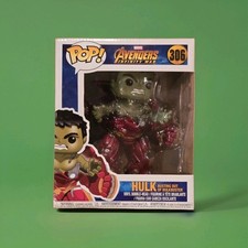 FUNKO POP ! HULK BUSTING OUT