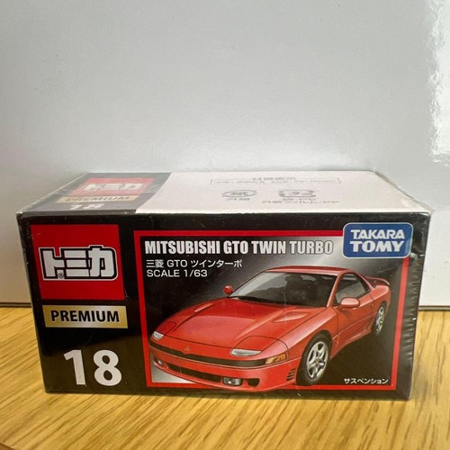 Tomica premium mitsubishi gto - tomica,