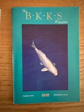 RARE The Magazine of The