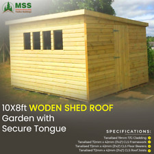 10X8FT WOODEN SHED ROOF GARDEN