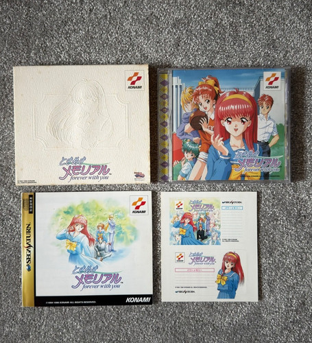 Tokimeki memorial forever - tokimeki,