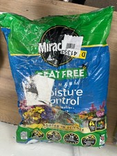Miracle-Gro Premium Moisture Control Compost - Blue