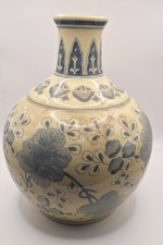 Vintage Oriental large blue