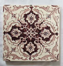 CHARMING GEOMETRIC DESIGN ANTIQUE 6 INCH TILE (B) MOORISH