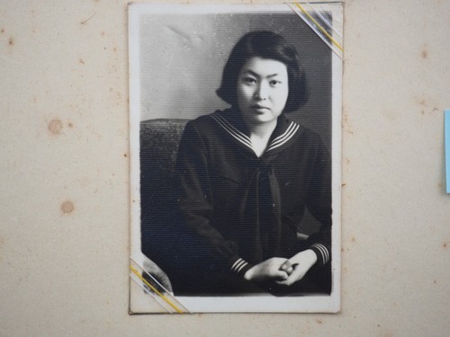 Vintage photo 1950s - ,, japanese