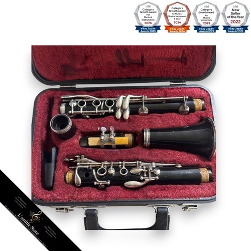 Yamaha clarinet with hard case - with,