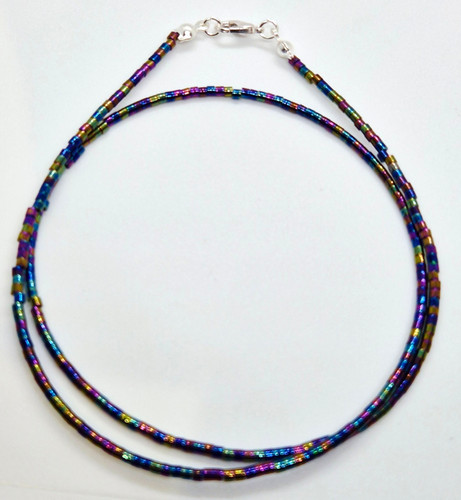 Petrol tube seed - tube, bead