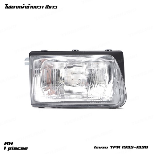 Fits isuzu tfr rodeo - fits, tf