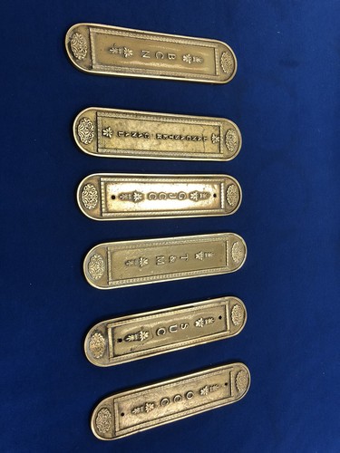 Solid brass door plate - brass,