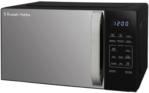 Russell hobbs rhmt2045b - russell,