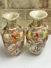 Pair of Antique Japanese Satsuma Vases Hand Painted Figures Available Worldwide 