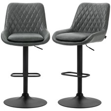 HOMCOM PU Leather Padded Bar