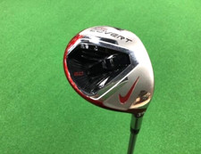 (Nice) Nike Covert VRS 2.0  #3