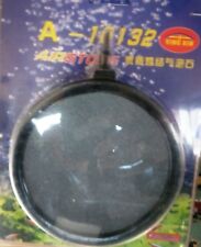 LARGE AQUARIUM OR POND PLATE