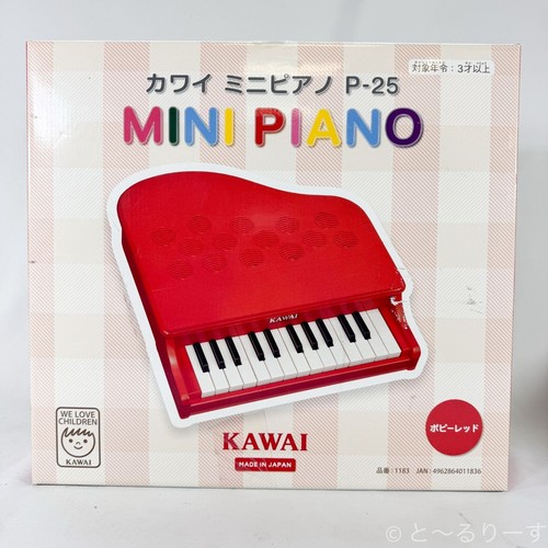 Kawai mini piano 25 - kawai,