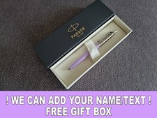 Personalised Engraved Parker