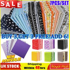 7pcs 100% Cotton Fabric