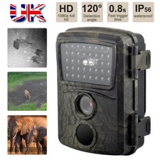 *32GB Wildlife Trail Camera