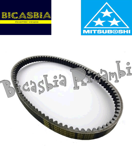 15537 variator belt - 15537,
