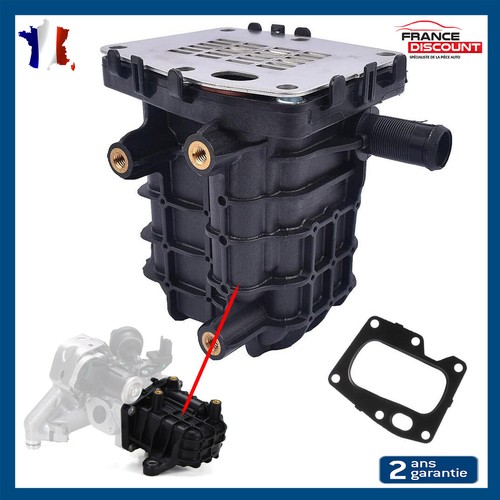 Partsline egr valve radiator - egr,