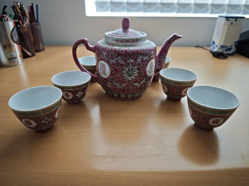 Vintage famille rose chinese - rose,