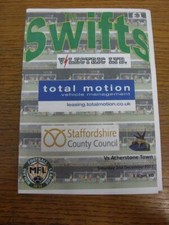 02/12/2017 Bolehall Swifts v Atherstone Town  . UK ORDERS ALL INCLUDE FREE ROYAL