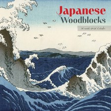 Japanese Woodblocks Calendar 2026 - Art - Month To View