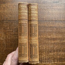 WAYSIDE & WOODLAND BLOSSOMS -