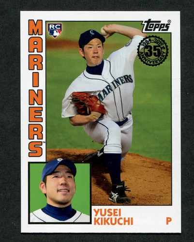2019 topps series - topps,