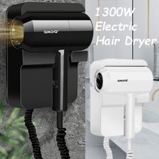 Wall Mount Hair Dryer 1300W