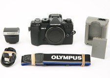 Olympus OM-D E-M5 Mark III