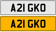 A21 GKO PREFIX GAZ GORDON