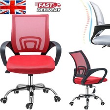 NEW Office Chair Ergonomic