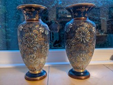 Pair of  DOULTON LAMBETH