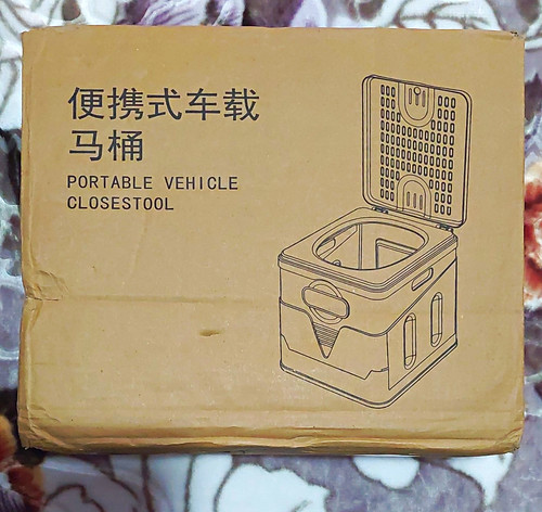 Portable camping toilet - portable,