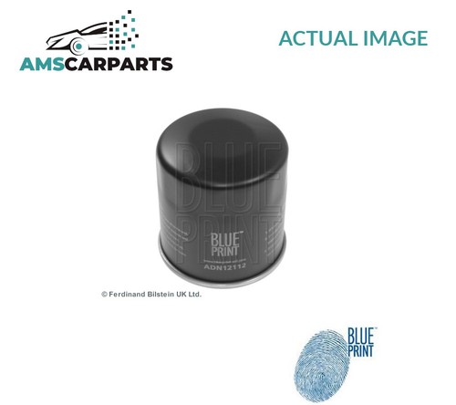 Engine oil filter adn12112 - engine,