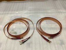 NORDOST Speaker Cable FLATLINE