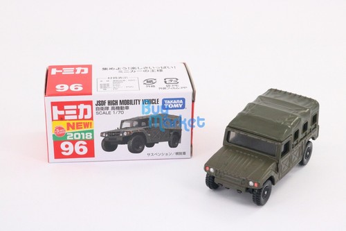 Takara tomy tomica jsdf - tomica,