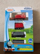 Tomix N-Gauge 93812 Thomas &