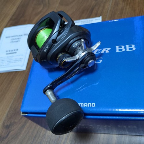 Shimano grappler 150hg - grappler, bb