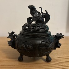 Small Antique Japanese Meiji