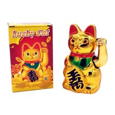 Chinese Lucky Waving Gold Cat