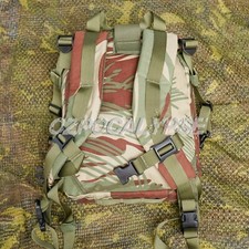 Rhodesian Brushstroke Molle
